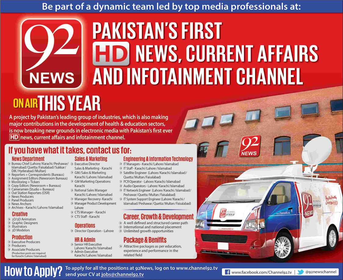 Channel 92 Lahore Jobs 2014 October Latest / News TV Channel