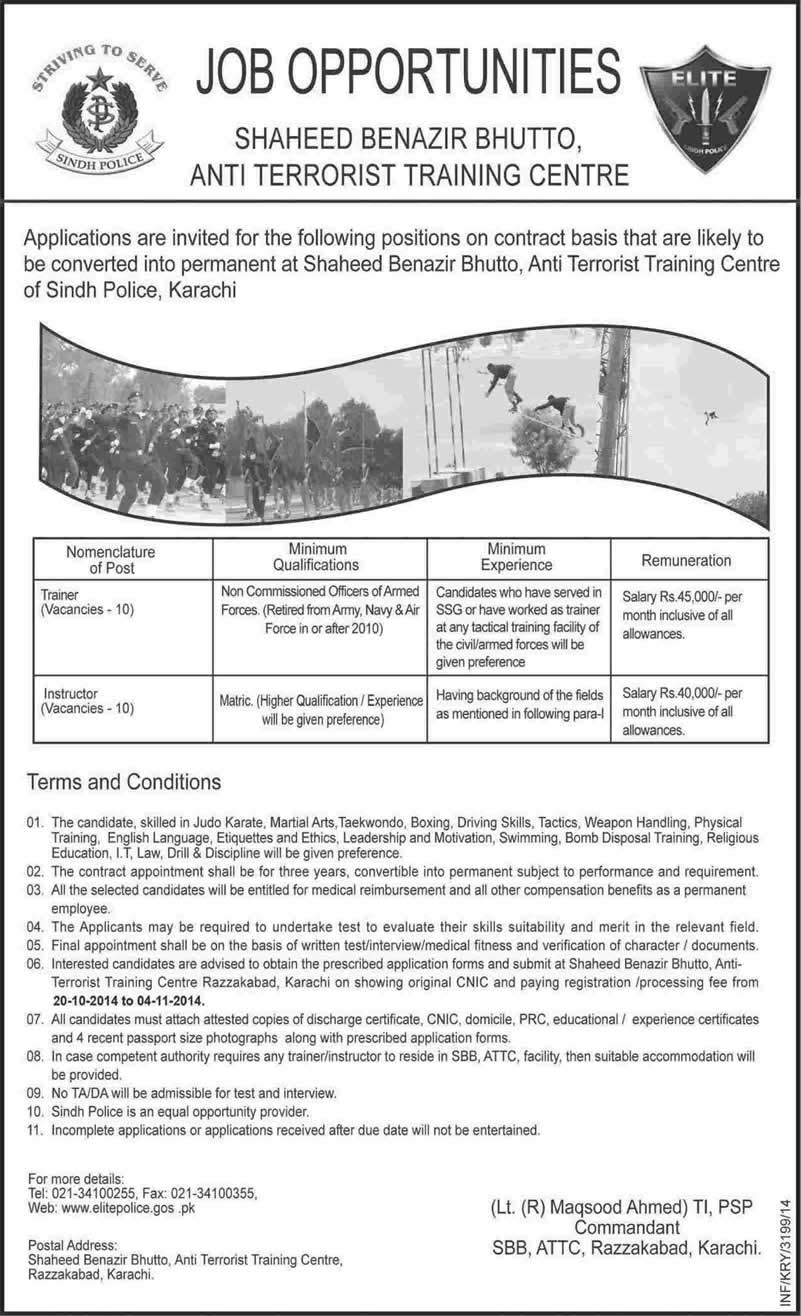 Sindh Police Karachi Jobs 2014 October for Anti-Terrorist Training Centre