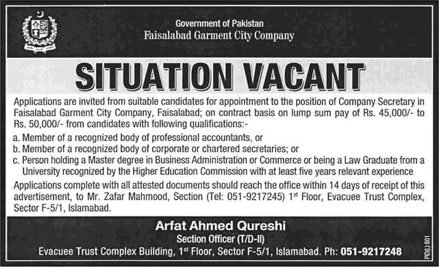 Company Secretary Jobs in Faisalabad Garment City Company 2014 October Latest