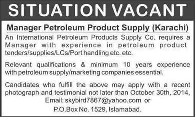 Manager Petroleum Product Supply Jobs in Karachi 2014 October