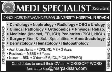 Medical Consultant, Residents & Nurse Jobs in Saudi Arabia 2014 October through Medi Specialist Recruiters