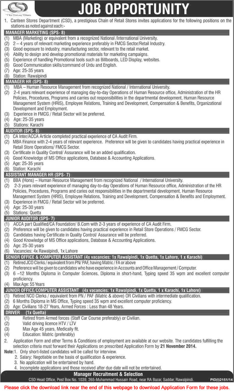 Canteen Stores Department Pakistan Jobs 2014 November CSD Application Form Download