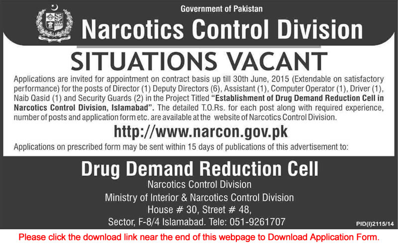 Narcotics Control Division Pakistan Jobs 2014 November Application Form Download