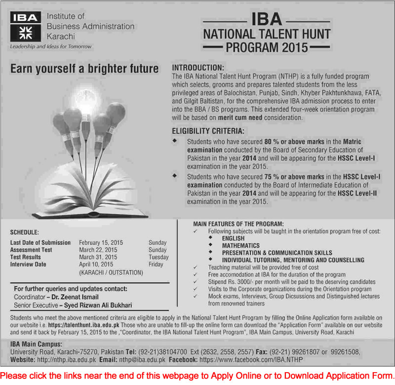 IBA National Talent Hunt Program 2015 NTHP Apply Online Application Form 2014
