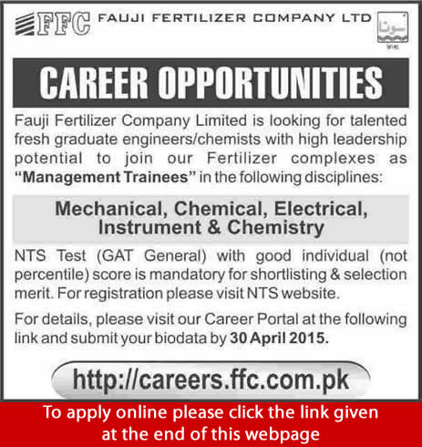 FFC Management Trainee Jobs 2014 December Fauji Fertilizer Company Limited Online Apply