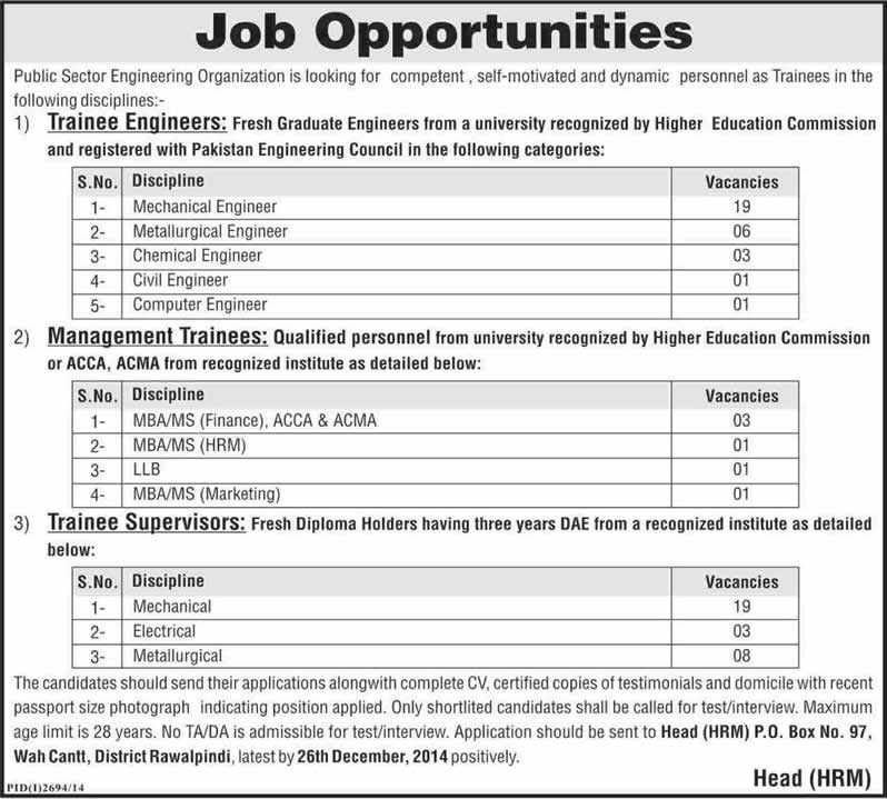 PO Box 97 Wah Cantt Jobs 2014 December Trainee Engineers / Supervisors & Management Trainees