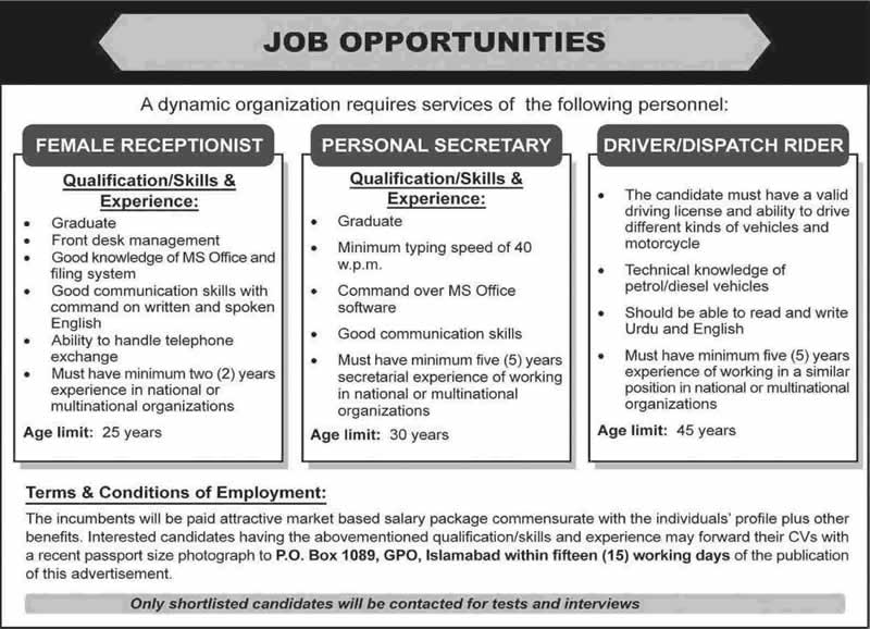 PO Box 1089 GPO Islamabad Jobs 2014 December Receptionist, Personal Secretary & Driver/Dispatch Rider