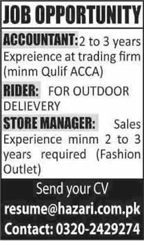Accountant, Store Manager & Rider Jobs in Karachi 2014 December Hazari Impex