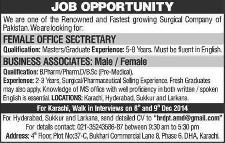 Office Secretary & Business Associates Jobs in Karachi Sindh 2014 December Surgical Company