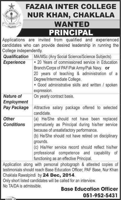 Principal Jobs at Fazaia Inter College Chaklala Rawalpindi 2014 December