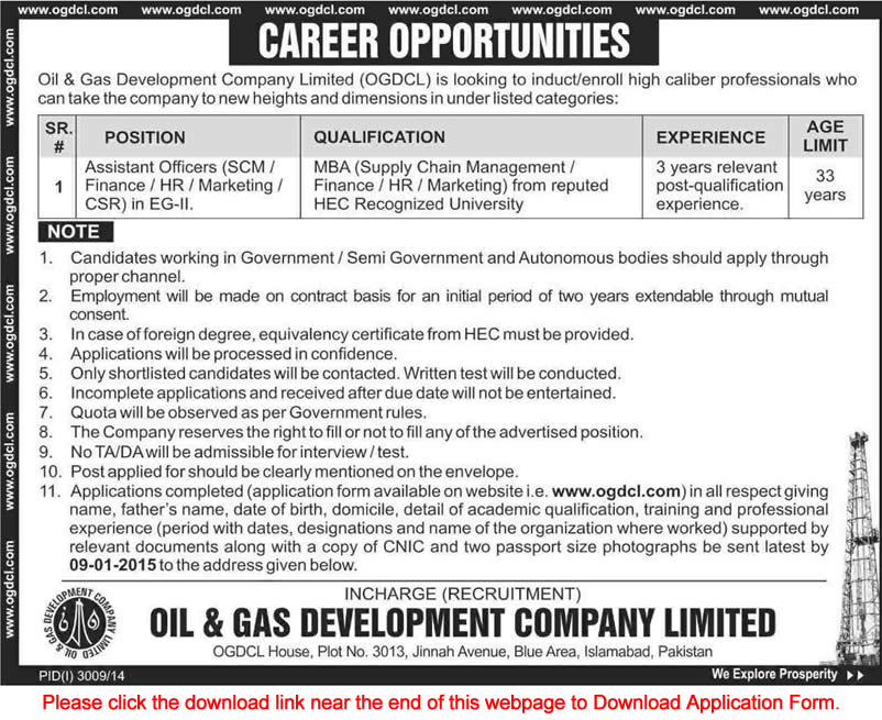 OGDCL Jobs December 2014 Application Form Download for Assistant Officers