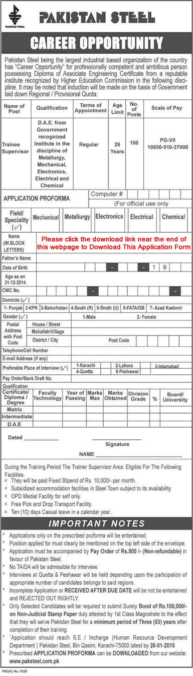 Pakistan Steel Mill Karachi Jobs 2015 Trainee Supervisors (DAE Engineers) Application Form Download