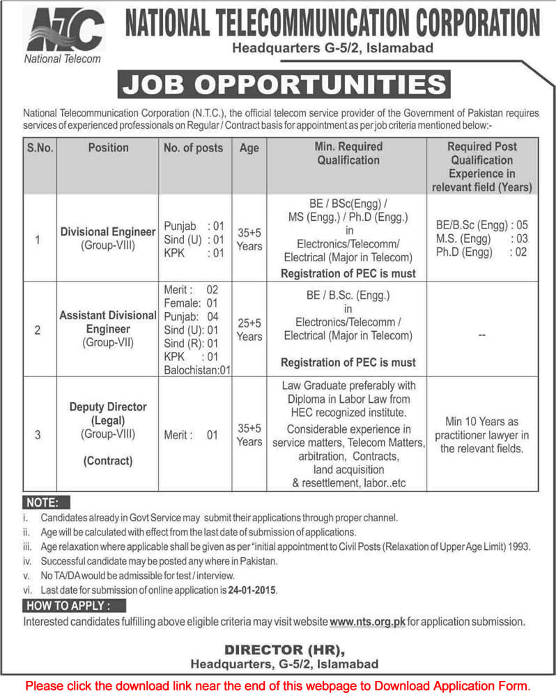 National Telecommunication Corporation Jobs 2015 NTS Application Form Telecom Engineers & Others