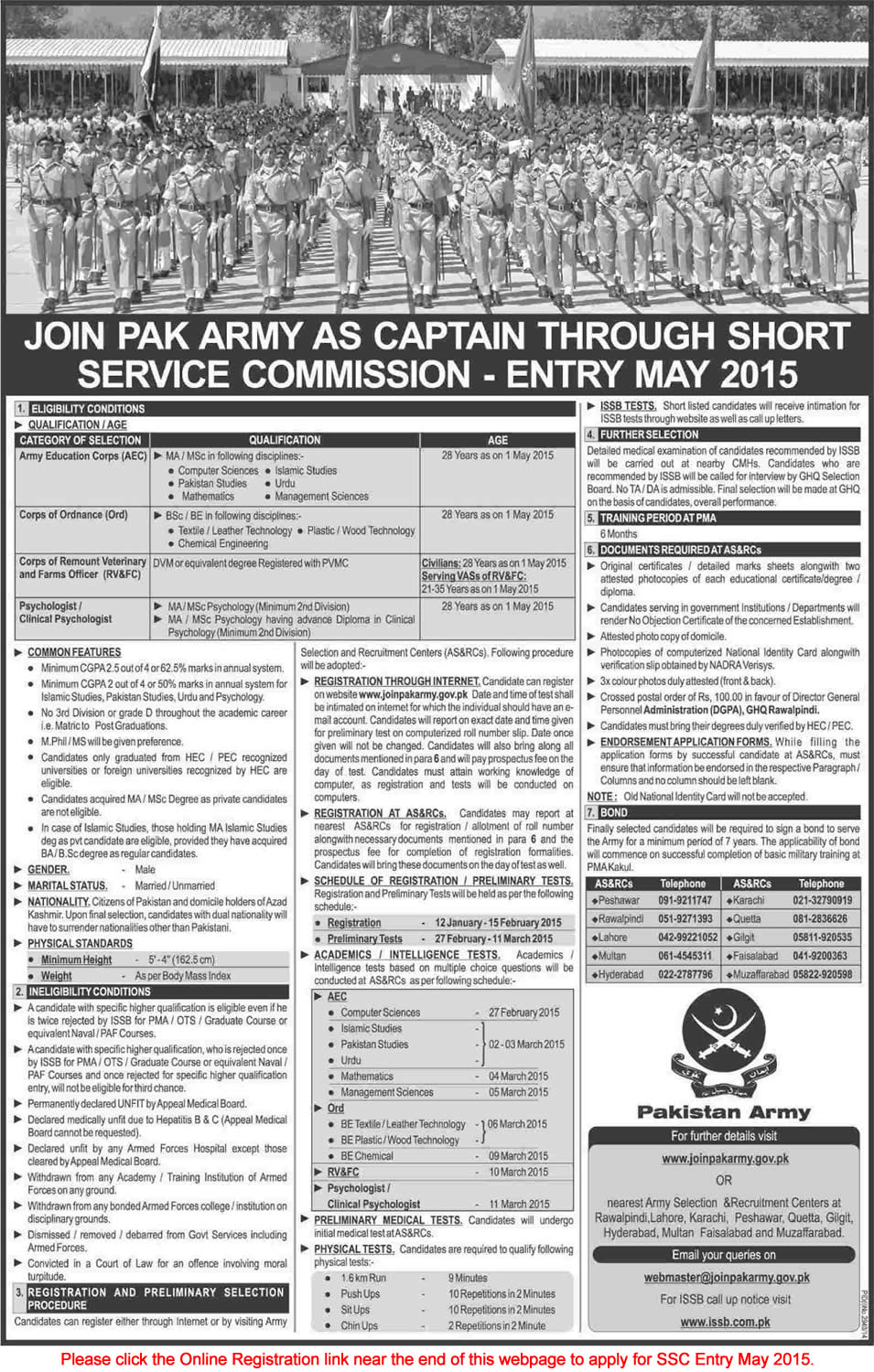 Join Pak Army as Captain 2015 Online Registration Short Service Commission