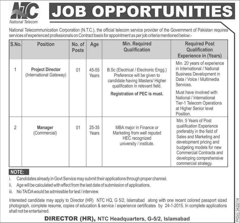 National Telecommunication Corporation Jobs 2015 Project Director & Manager