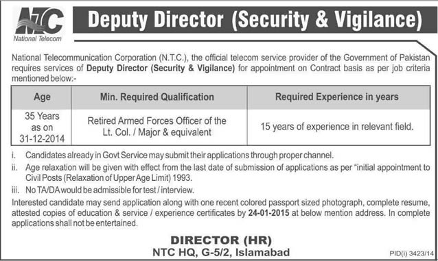 Deputy Director Security & Vigilance Jobs in National Telecommunication Corporation 2015