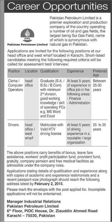 Pakistan Petroleum Limited Karachi Jobs 2015 Clerks / Computer Operator & Drivers