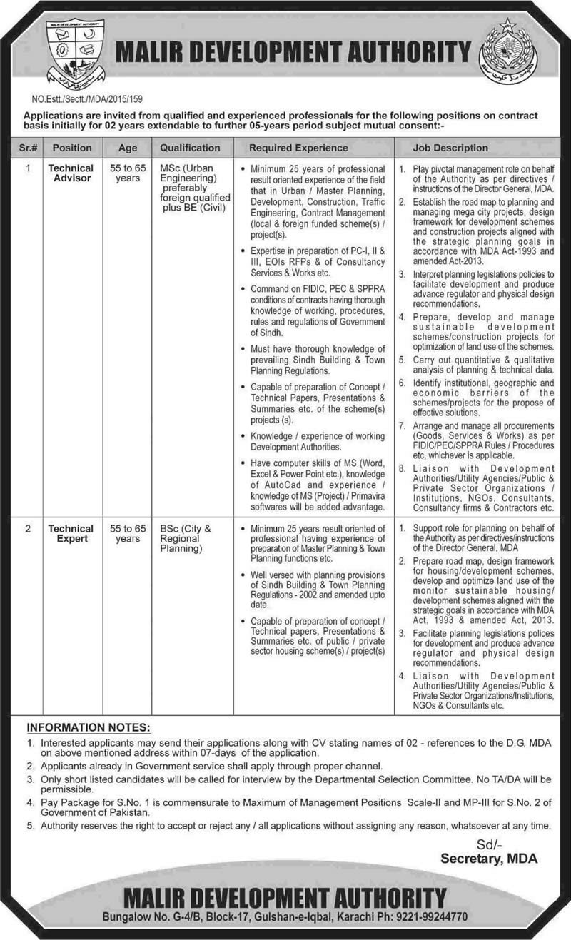 Urban Engineering & City / Regional Planning Jobs in Pakistan 2015 at Malir Development Authority Karachi