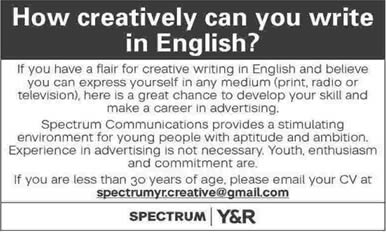 Content Writer Jobs in Karachi 2015 for Creative English Writing at Spectrum Y&R Advertising
