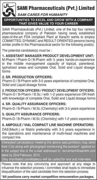 Sami Pharmaceuticals Karachi Jobs 2015 February Latest Advertisement