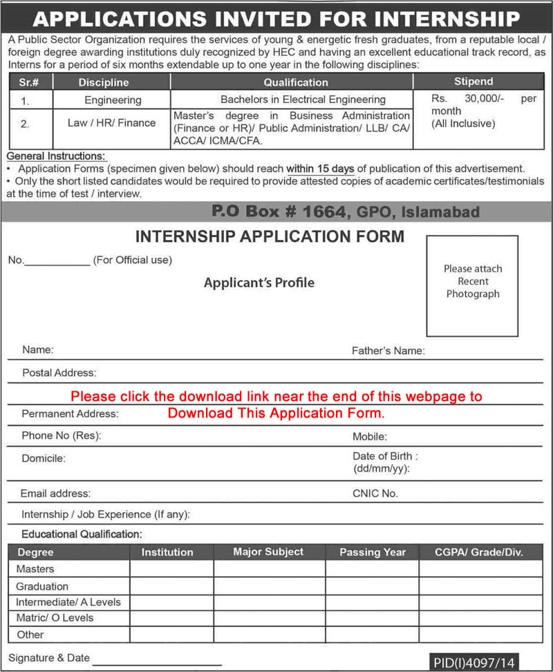 PO Box 1664 Jobs 2015 February Internships Program at NEPRA Application Form Download