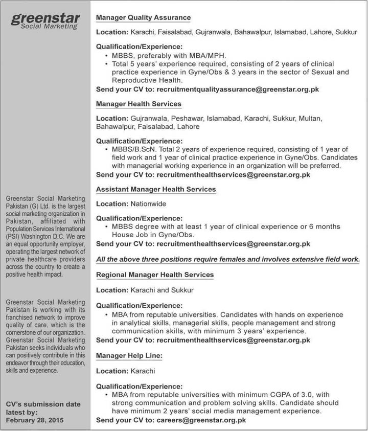 Jobs in Greenstar Social Marketing Pakistan 2015 February Health Services & Quality Assurance Managers