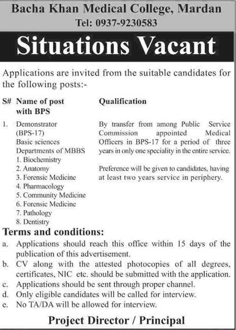 Bacha Khan Medical College Mardan Jobs 2015 February for Demonstrators Latest