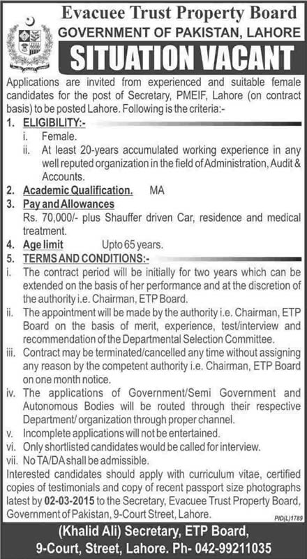 Secretary Jobs in Evacuee Trust Property Board Lahore 2015 February Latest