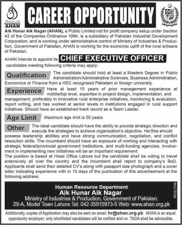 CEO Aik Hunar Aik Nagar AHAN Jobs in Lahore 2015 February Pakistan Industrial Development Corporation