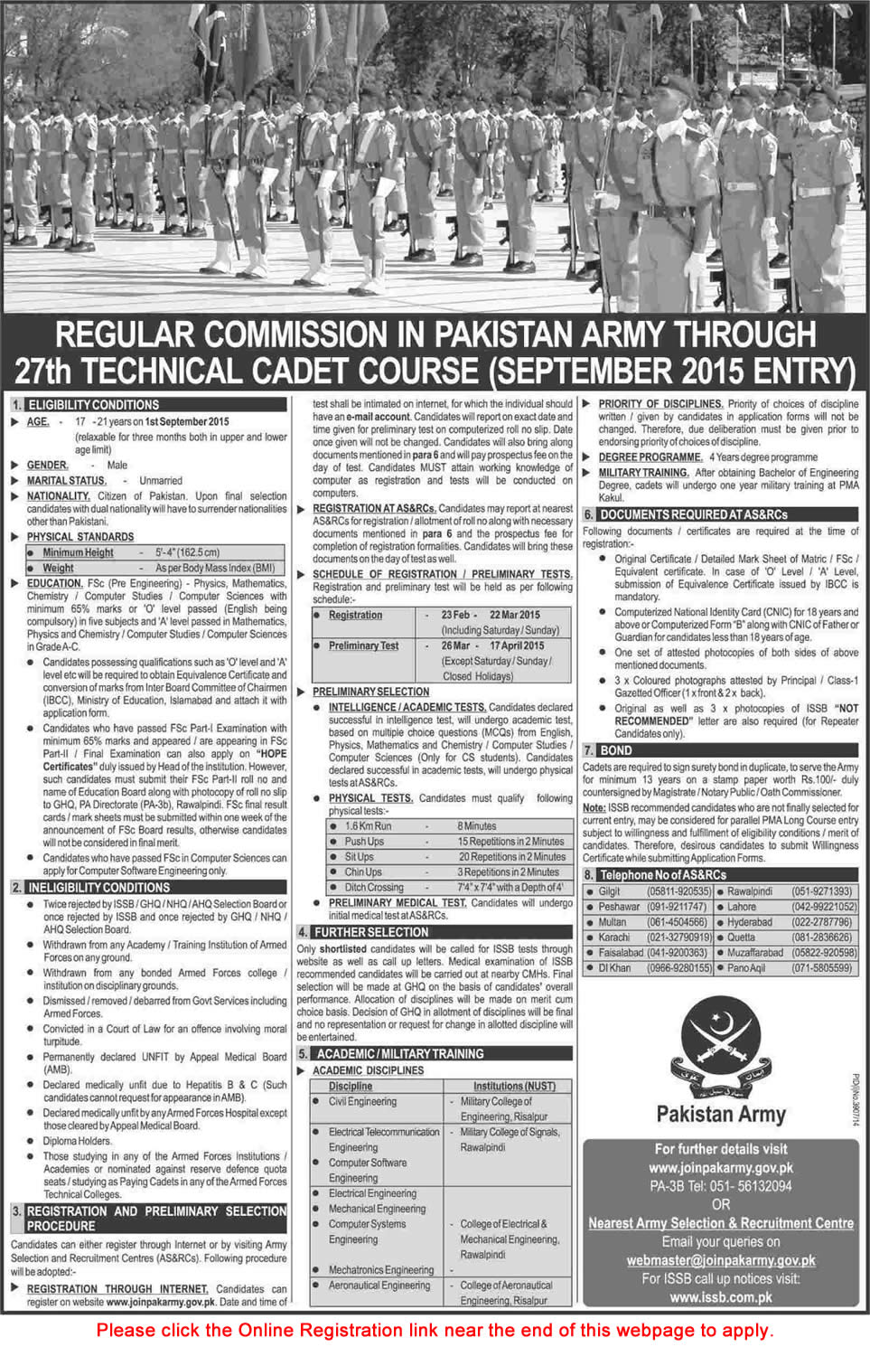 Join Pakistan Army 2015 through 27th Technical Cadet Course Online Registration September 2015 Entry