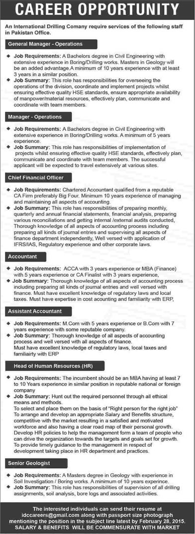 Civil Engineers, Accountants, HR & Geologist Jobs in Pakistan 2015 February International Drilling Company