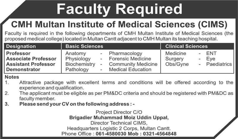 CMH Multan Institute of Medical Science Jobs 2015 February CIMS Teaching / Medical Faculty