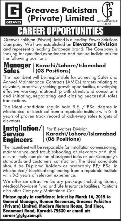 Greaves Pakistan Jobs 2015 March Karachi / Lahore / Islamabad Sales Manager & Installation Service Engineer