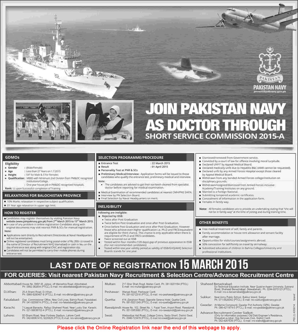 Join Pakistan Navy as Doctor 2015 March Online Registration Form GDMO (General Duty Medical Officers)
