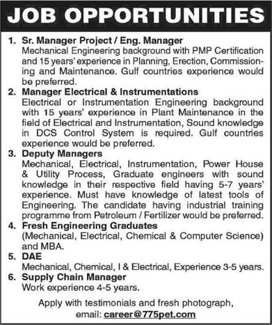Mechanical / Instrumentation / Electrical Engineering & Supply Chain Jobs in Pakistan 2015 March