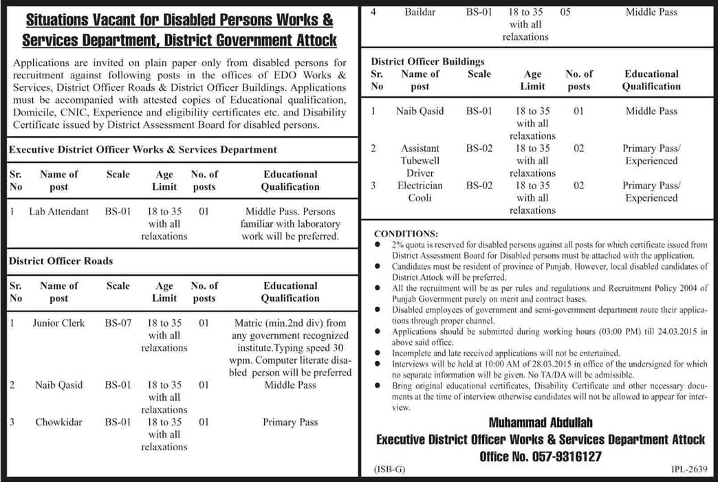 Works and Services Department Attock Jobs 2015 March Disabled Quota Latest Advertisement