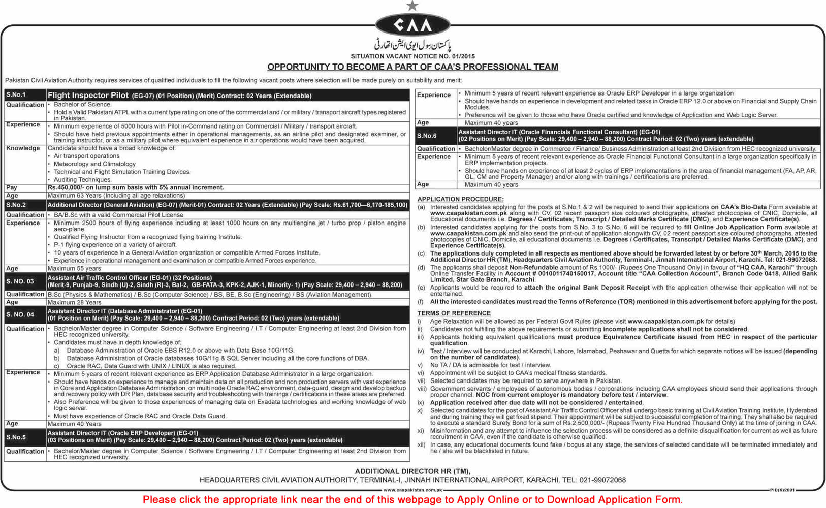 Civil Aviation Authority Jobs 2015 March Assistant Air Traffic Control Officers & Others