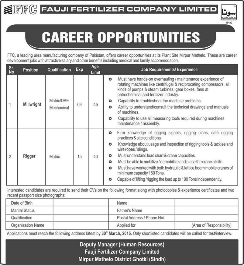 Fauji Fertilizer Company Jobs 2015 March Millwright & Rigger at FFC Mirpur Mithelo