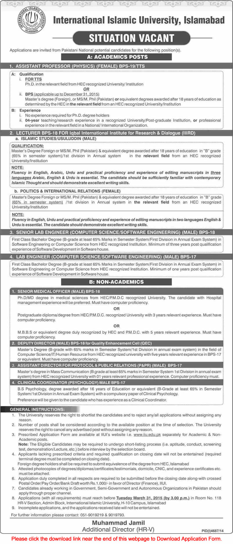 International Islamic University Islamabad Jobs 2015 March Application Form Teaching Faculty & Admin Staff
