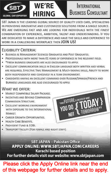 SBT Japan Pakistan Jobs 2015 March Apply Online International Business Consultant Latest