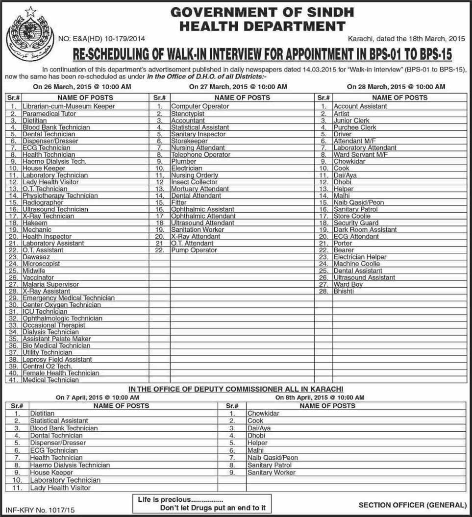Health Department Sindh Jobs 2015 New Schedule for Rescheduled Walk in Interviews BPS-1 to BPS-15