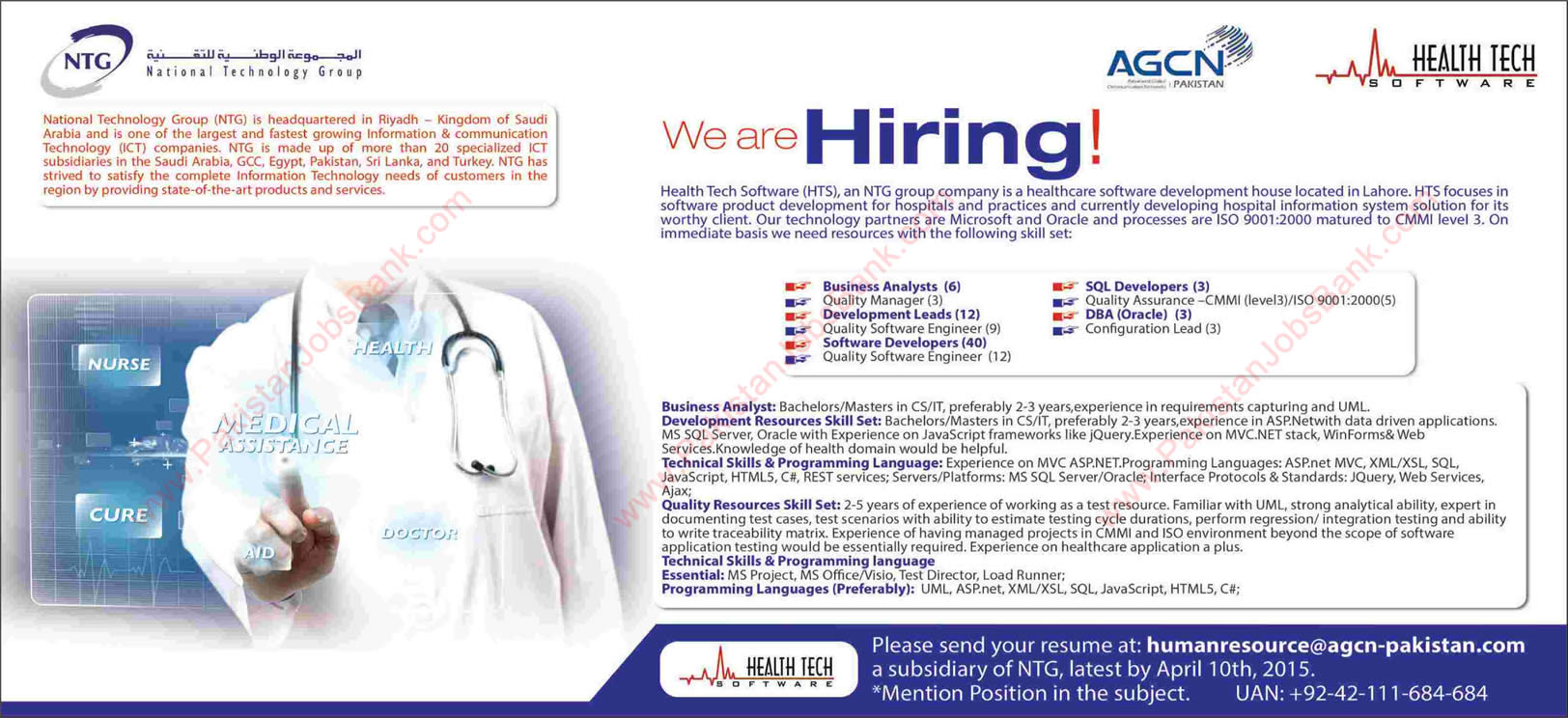 AGCN Pakistan Jobs 2015 March / April in Lahore at NTG Health Tech Software Developers / QA Engineers & Others