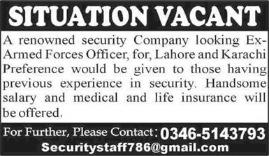 Security Officer Jobs in Lahore & Karachi 2015 March / April Ex/Retired Armed Forces Officers Latest
