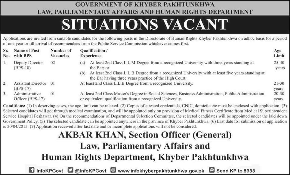 Law, Parliamentary Affairs and Human Rights Department KPK Jobs 2015 April Directors & Admin Officer