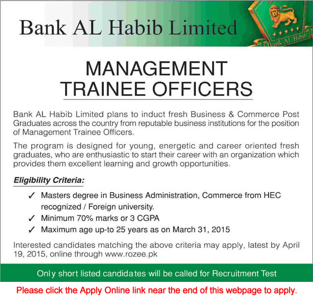 Bank AL Habib Management Trainee Officer Jobs 2015 April Apply Online Application Form Latest