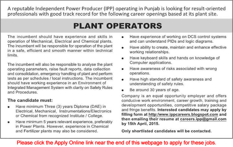 Power Plant Operator Jobs in Pakistan 2015 April at IPP in Punjab Latest / New
