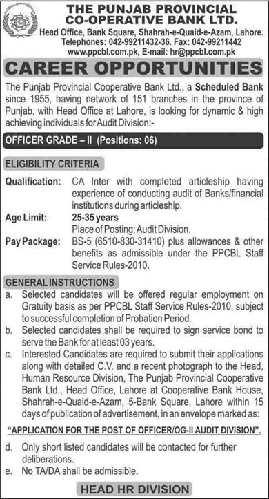 Punjab Provincial Cooperative Bank Jobs 2015 April Officers Grade-II PPCBL Lahore Audit Division Latest