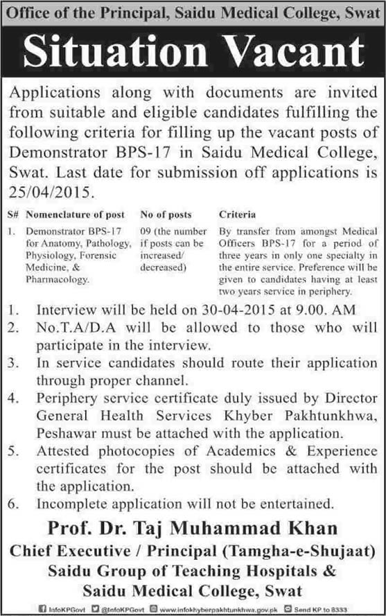 Demonstrator Jobs in Saidu Medical College Swat KPK 2015 April Latest Advertisement