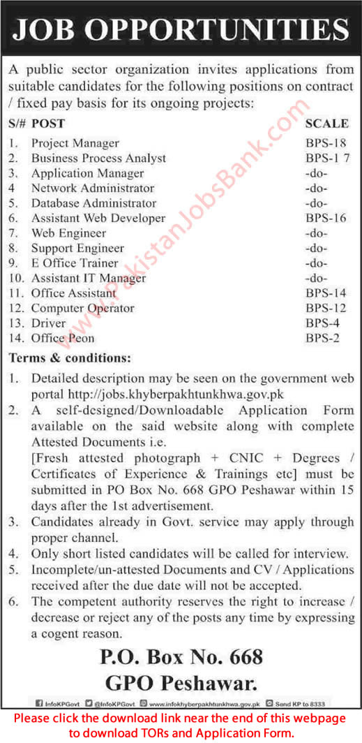 PO Box 668 GPO Peshawar Jobs 2015 April Application Form Download Public Sector Organization