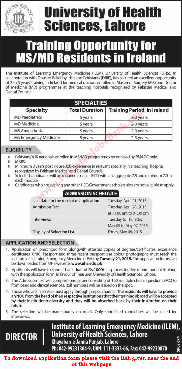 University of Health Sciences Lahore MD / MS Residents Training in Ireland 2015 Application Form